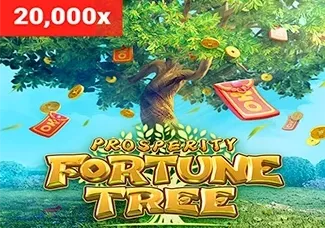 Prosperity Fortune Tree screenshot